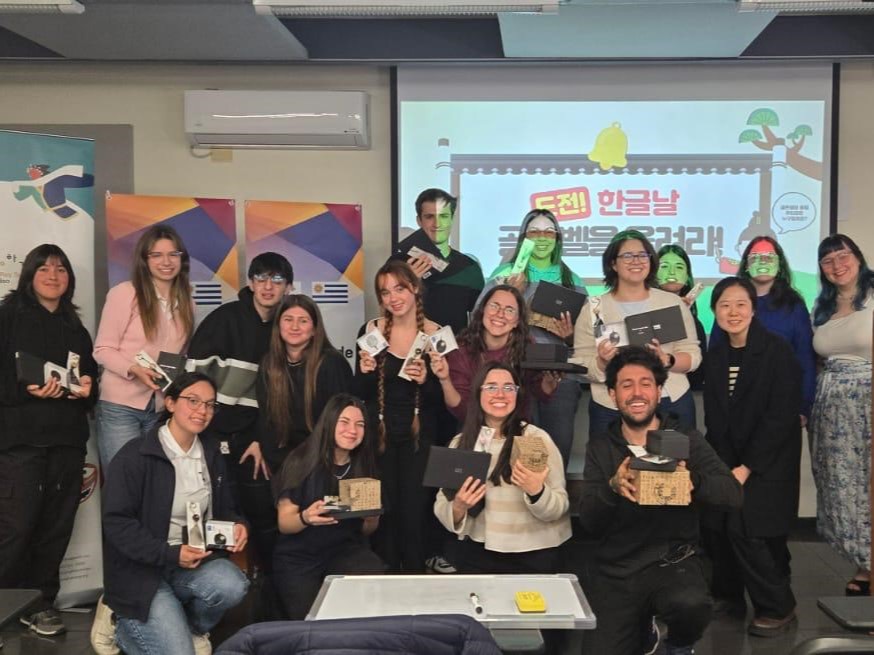 한글 퀴즈대회 개최