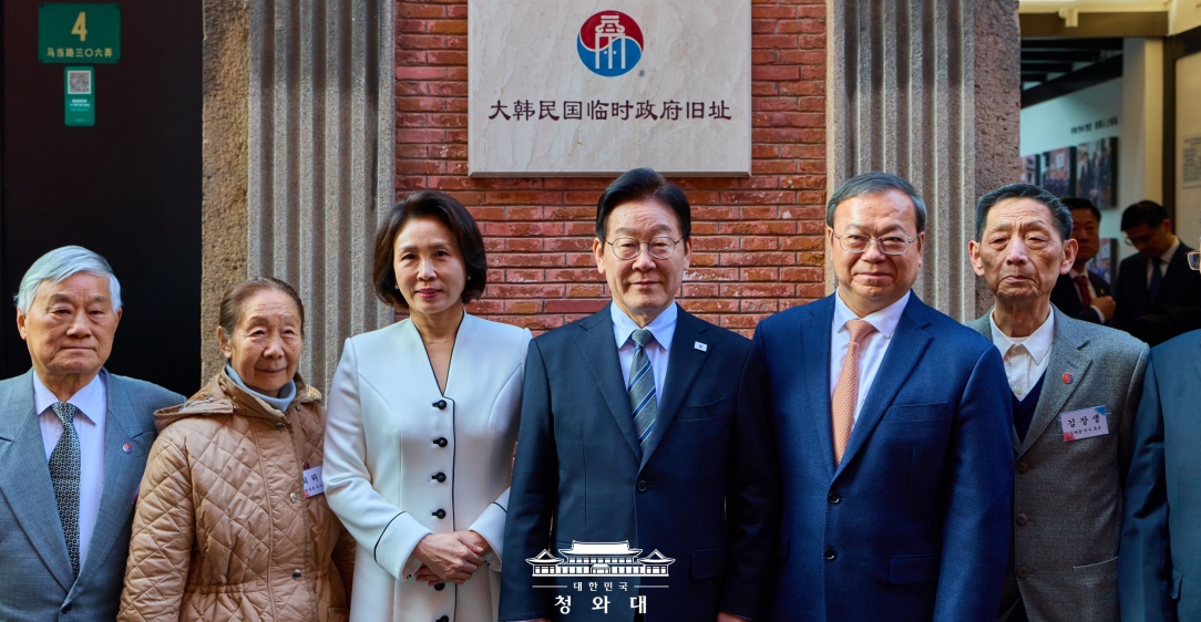 이재명 대통령, 대한민국 임시정부 상하이 청사 방문                                                    