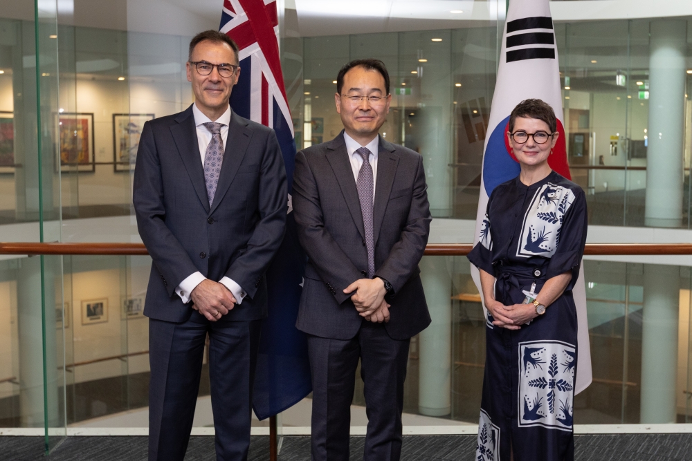 한-호 개발협력 정책협의회 개최: 동남아·태평양 지역 협력강화 방안 모색